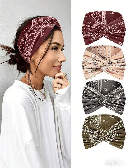 4 chiếc băng đô hoa cho nữ, kiểu xoắn bản rộng, đan chéo, co giãn, chống trượt, thấm mồ hôi, thích hợp cho yoga, thể dục, chạy bộ và sử dụng hàng ngày.