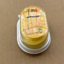 1pc Upgraded Slow Rebound Cheese Cream Cake Squeezing Toy, Soft And Sticky. This Is A Creative Stress Relief Gift, Very Suitable For Giving To Family And Friends. - Multicolor - View 8