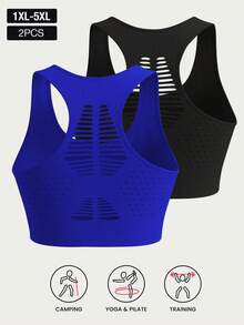 2pcs/Set Women Plus Size Seamless Knit Comfortable Easy On/Off Removable Cup Sports Bra Spring Fall - Multicolor - View 2