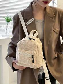Mini Solid Color Nylon Fashionable Versatile Simple Backpack, Lightweight & Durable Small Backpack, Mini Backpack For Back To School & Travel - 卡其色 - 查看 6