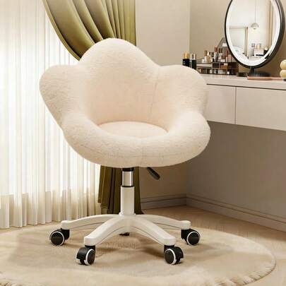 Cream Lamb Fleece Petal-Shaped Swivel Makeup Chair With Base | Adjustable Height Vanity Stool | Modern Bedroom Beauty Chair | Lightweight & Rolling ﻿