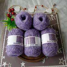 5 cuộn * 40g, sợi polyester 100% mỏng, chất liệu nhung chấm bi, thích hợp cho việc đan móc thủ công, mềm mại khi chạm vào. - A - Xem 15