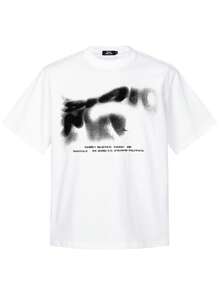 Men's Street Style White T-Shirt With Blurred Letter Graphic - White - View 2