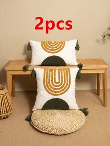 1/2 chiếc vỏ gối trang trí hình bán nguyệt thêu nhung, chất liệu vải cotton canvas, kiểu dáng Bắc Âu có tua rua, thích hợp cho phòng ngủ, phòng khách, ghế sofa, các dịp lễ hội, sinh nhật, tiệc tùng, mọi mùa, kích thước 30*50cm, 45*45cm (không kèm ruột gối) - màu xanh lá - Xem 11