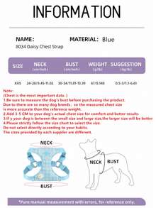 夏季可爱小型犬胸背带和牵引绳套装 - 蓝色格子雏菊图案，柔软轻便，可调节扣环，易于穿戴，透气网布，适合幼犬和小型犬 - 淺藍色 - 查看 13