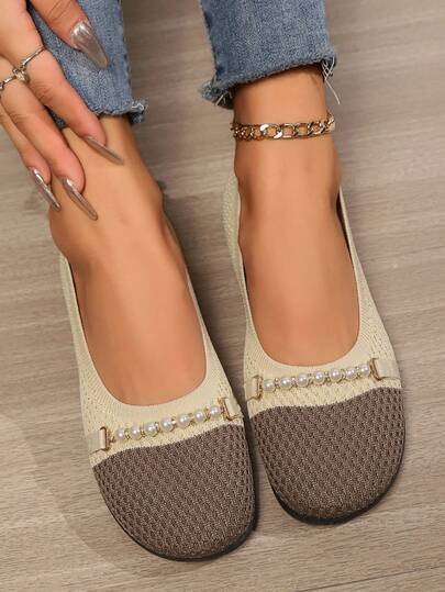 Spring/Summer New Beige & Brown Knitted Mesh Pearl Decor Square Toe Flat Shoes, Cute & Gentle Style, Versatile For Daily, Work, School Wear
