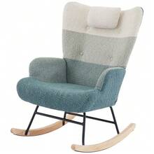 Bouclé Rocking Chair, Rocking Chair With Colorful Patchwork Stripe Print, Rubberwood Legs, Injected Iron Frame, Lounge Chair, Bedroom Chair With Footrest. - Multicolor - View 7