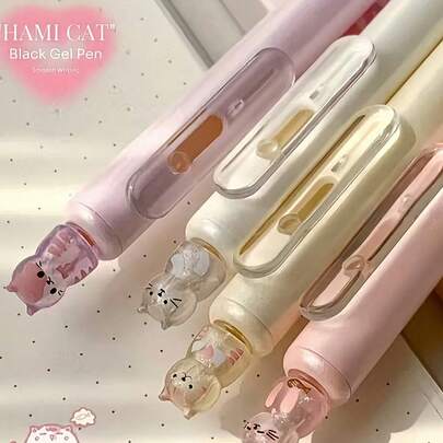 1 Hộp 4 Bút Gel Hình Mèo Sáng Tạo 0.5mm, Mực Đen Khô Nhanh - Bút Nhựa Nhẹ, Bút Gel Đen Văn Phòng, Bút Gel Bấm Hình Mèo Dễ Thương Có Nhũ Ngọc Trai, Thích Hợp Viết Mượt Mà, Dùng Cho Văn Phòng, Viết Nhật Ký, Quà Tặng Cho Người Yêu Mèo, Văn Phòng Phẩm Độc Đáo, Thiết Kế Sáng Tạo Dành Riêng Cho Nhân Viên Văn Phòng