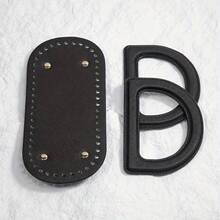 3pcs/Set DIY Handmade Woven Bag Accessories Kit, Faux Leather D-Shaped Handle + 22cm Bag Bottom, Black/Brown/Beige, Easy Hand-Sewing, For Home Craft Enthusiasts - Multicolor - View 12