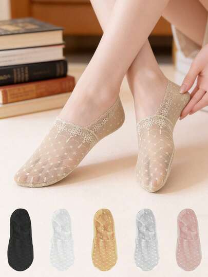 chuanwa（2） 1/5/10双装 女士夏季薄款浅口透气时尚街头风蕾丝波点纯色短袜