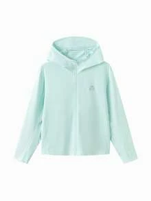 Balabala Áo khoác chống nắng mùa hè nhẹ cho trẻ em 2026, thoáng khí, chống tia UV, mềm mại, chống thấm nước, phong cách thường ngày ngoài trời. - hồng xanh - Xem 1