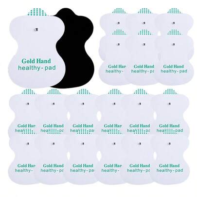 5.5x8厘米按钮电极片自粘式替换电极贴片电动按摩器贴纸