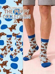 1 par de nuevos calcetines con estampado de perro salchicha, estilo de moda europeo y americano al estilo INS, calcetines hasta el tobillo, adecuados para hombres y mujeres, versátiles para todas las estaciones - Multicolor - Ver 1