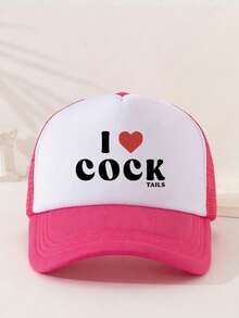 Mũ lưỡi trai lưới xốp in họa tiết trang trí độc đáo, kiểu dáng trucker, baseball, sun hat, thích hợp sử dụng hàng ngày, đi du lịch ngoài trời, leo núi, nghỉ mát biển, mùa hè, lễ hội. - G - Xem 11