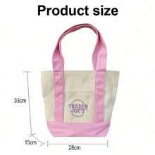 Trader Joe Large Tote Shopping Bag Cotton Canvas Embroidered Bag - 多色1 - 查看 3