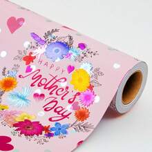 1卷母亲节礼品包装纸 - 母亲节快乐花卉和箔纸爱心图案，17英寸 x 32.8英尺，粉色箔纸 - A - 查看 6