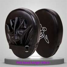 1 tấm đệm tập đấm cong, dụng cụ luyện phản xạ võ thuật, thiết bị thể dục thể thao. - Nhiều màu - Xem 7