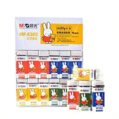 MIFFY Bộ 1 cục tẩy hình thỏ, cục tẩy bút chì màu hình thỏ dễ thương, đồ dùng học tập chủ đề Kawaii cho trẻ em và học sinh, món quà tựu trường hoàn hảo, phần thưởng trong lớp học dành cho người hâm mộ và quà tặng sinh nhật.