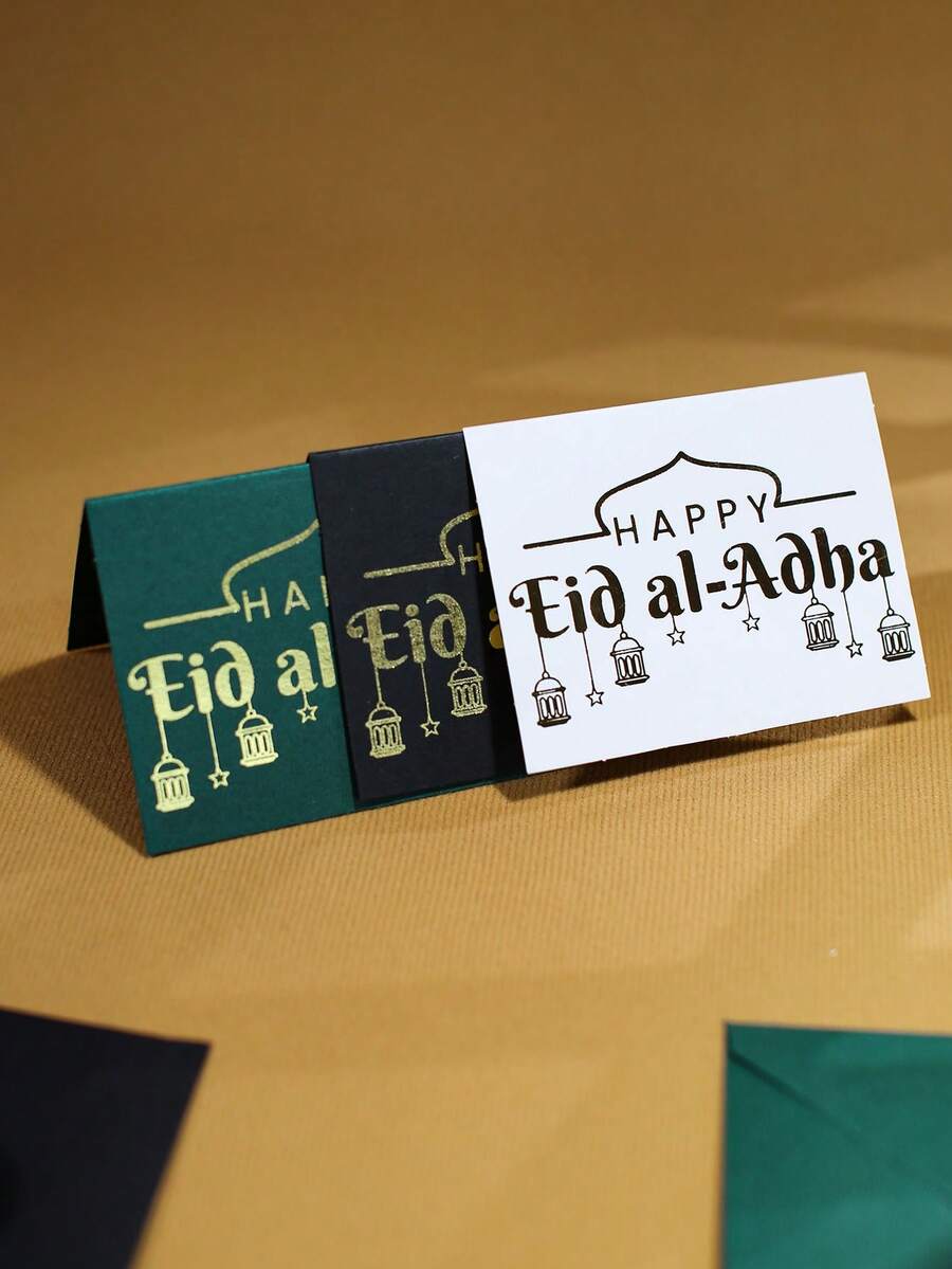 Bộ 10 thiệp mời Eid Al Adha kèm phong bì, thiệp chúc mừng gấp kiểu đèn lồng màu xanh lá cây, đen, trắng với họa tiết dập nổi vàng, đa năng dùng làm thiệp ghi tên hoặc thiệp mời dự tiệc cho các lễ hội Hồi giáo, tiệc cưới, sắp xếp chỗ ngồi cho khách, bộ thiệp chúc mừng ngày lễ. - 10X7X0.1cm - Xem 1