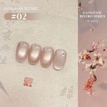 12ml 紫色系列貓眼磁性凝膠指甲油，2026新款閃亮陶瓷白玻璃珠貓眼指甲油12色組，冬季指甲油與美甲用品的完美選擇 - 彩色 - 查看 6
