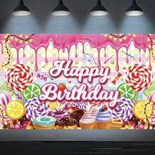 生日快乐装饰横幅，糖果棒棒糖主题生日派对装饰，粉色甜美生日快乐背景幕布，室内/室外拍照道具 - 28 - 查看 5
