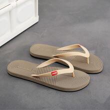 Men's Flip Flops, High-End Non-Slip Odor-Resistant Thong Sandals, Fashionable Rubber Outdoor Thick-Soled Beach Shoes - Khaki - View 7