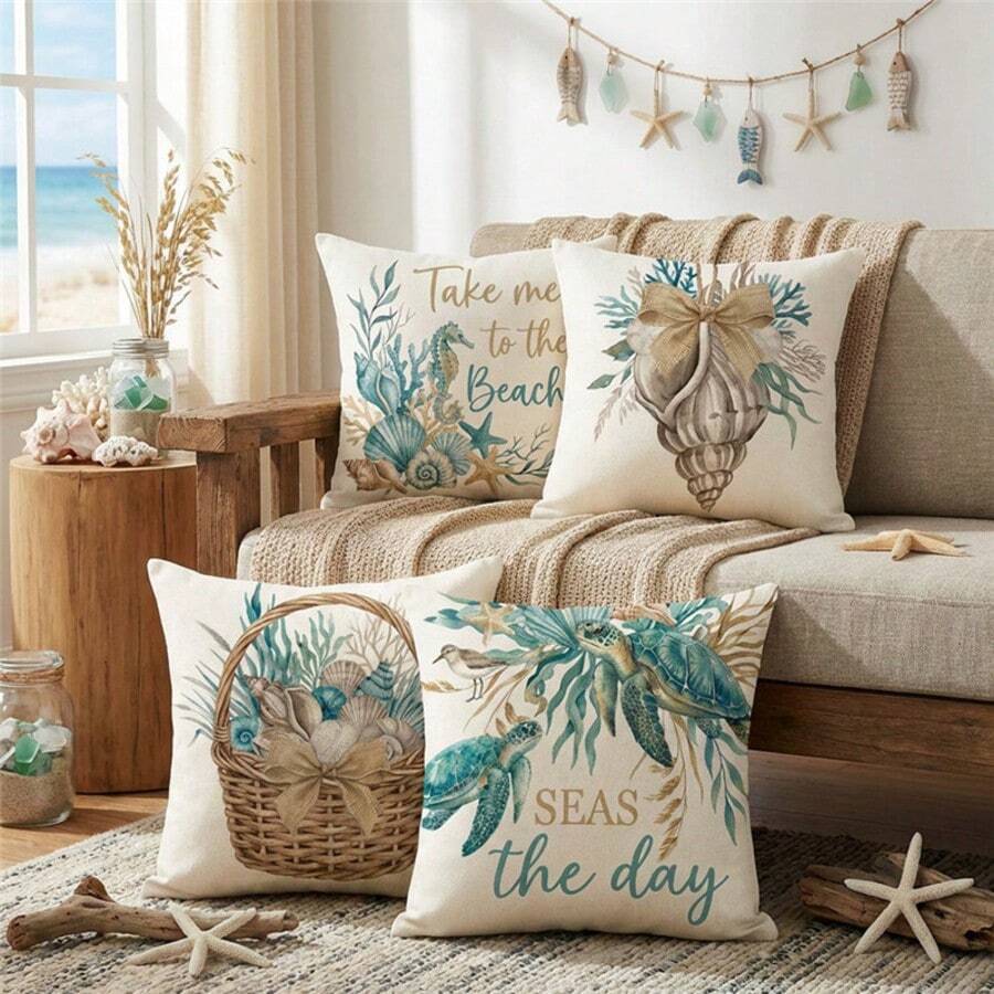 4pcs Beach Style Throw Pillow Covers, Watercolor Sea Turtle, Seahorse, Shell Ocean Theme Decorative Sofa Bedroom Cushion Covers, Single-Sided Print, Pillow Insert Not Included - Multicolor - View 1