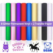 Vinyl Permanen Berkilau, Ukuran 12*10 Inci, 8 Lembar Vinyl Berkilau Berbagai Warna dan 2 Pita Transfer, untuk Kerajinan DIY, untuk Mesin Pemotong Vinyl Permanen, Dekorasi Rumah - MultiWarna - View 1