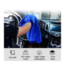 Double-Sided Microfiber Car Towel, Super Absorbent, Soft & Non-Shedding, Thick Microfiber Cleaning Cloth Suitable For Car Washing And Home Cleaning - A - View 3