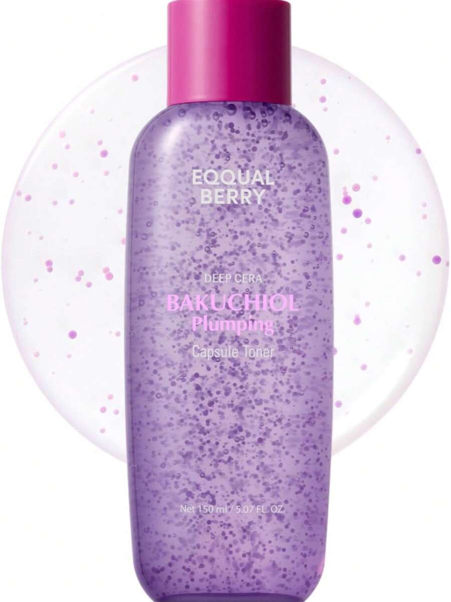 胶原蛋白面霜，抗皱紧致霜，抗衰老细纹减少霜