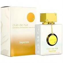 Armaf Club De Nuit Milestone Eau De Parfum 105ml (3.6 Oz) - white - 查看 1