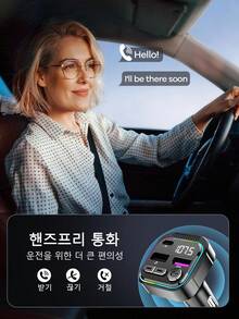 REMAX PD30W Fast Car Charger, Dual USB-A & Type-C 3-Port Output, BT 5.3 Hands-Free Calling & Music, Car Accessories With RGB Light, Dual Music Mode (Bluetooth + USB), Compatible With 12-24V Vehicles For IPhone & Android, Type-C Charger, IPhone Charger, Car Stuff, Car Essential For Travel - Holder - View 4