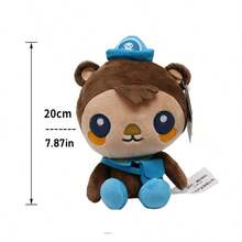 OCTONAUTS 新款海底小纵队20厘米毛绒玩具，包括维吉玛、藤壶、皮索、夸奇和特威克等动物造型，适合派对、生日、儿童、圣诞节等场合，是送给女孩的理想礼物。 - 彩色 - 查看 16