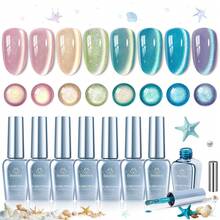 Beetles Dream Coast 8 Colors Cat Eye Gel Nail Polish Set, Pink Yellow Green Blue Purple Glitter Magnetic Shine Gel, Soak Off UV LED Salon & Home DIY Manicure Gifts For Women - 8 Colors Dream Coast - 查看 1
