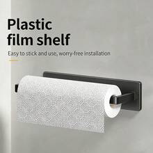 1个无需钻孔的大号卫生纸架，空间宽敞，可容纳大卷卫生纸，不锈钢厨房纸巾架 - 查看 6