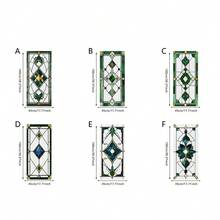 1/6pcs Colorful Stained Glass Window Film - Static Cling Frosted Privacy Window Decal, Removable Retro Geometric Pattern Glass Sticker For Bathroom, Kitchen Decor - Frosted Glass Sticker - View 5