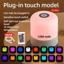 Modern Touch LED Bedside Lamp, 16 Colors, 3 Modes, USB Powered, Rechargeable Lithium Battery, Remote Control, Suitable For Bedroom, Living Room And Camping - White - View 14