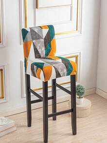 TIANWOWO Bộ 1/4/6 chiếc bọc ghế ăn dặm, bọc ghế quầy bar, bọc ghế ăn, bọc ghế co giãn in họa tiết, có thể tháo rời. - YHZDT02 - Xem 1