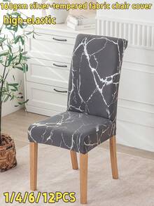 1/4/6/12pcs Set Home Anti-Fouling Dining Table & Chair Covers, High Elastic Heat-Stamped Chair Slipcovers For Restaurant, Hotel - Grey - View 1