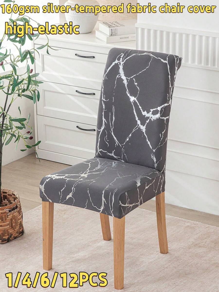 1/4/6/12pcs Set Home Anti-Fouling Dining Table & Chair Covers, High Elastic Heat-Stamped Chair Slipcovers For Restaurant, Hotel - Grey - View 1