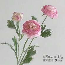 1/3/5/8 Pcs Artificial Flowers, Silk Peony Rose Long Stem Bouquet, For Home Decor, Room Decor, Wedding Decor, Table Vase Decor, Garden Decor, Outdoor Decor, Graduation Decor, Mother's Day Gift - Multicolor - View 12
