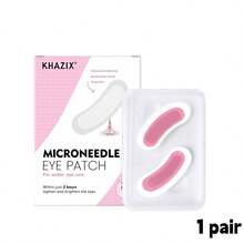 眼贴，微针玻尿酸可溶性眼贴，3种包装，随机发货 - 彩色 - 查看 8