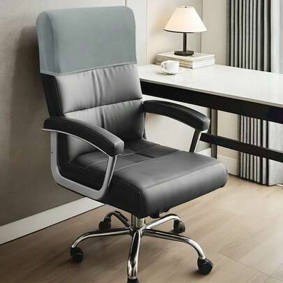 1 chiếc bọc tựa đầu ghế văn phòng bằng lụa sữa màu trơn, thiết kế tối giản, chống bẩn, chống mồ hôi và chống ố, phù hợp cho ghế văn phòng, phòng học, màu đen, xám nhạt, nâu nhạt, đỏ tía.