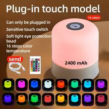 Modern Touch LED Bedside Lamp, 16 Colors, 3 Modes, USB Powered, Rechargeable Lithium Battery, Remote Control, Suitable For Bedroom, Living Room And Camping - White - View 15