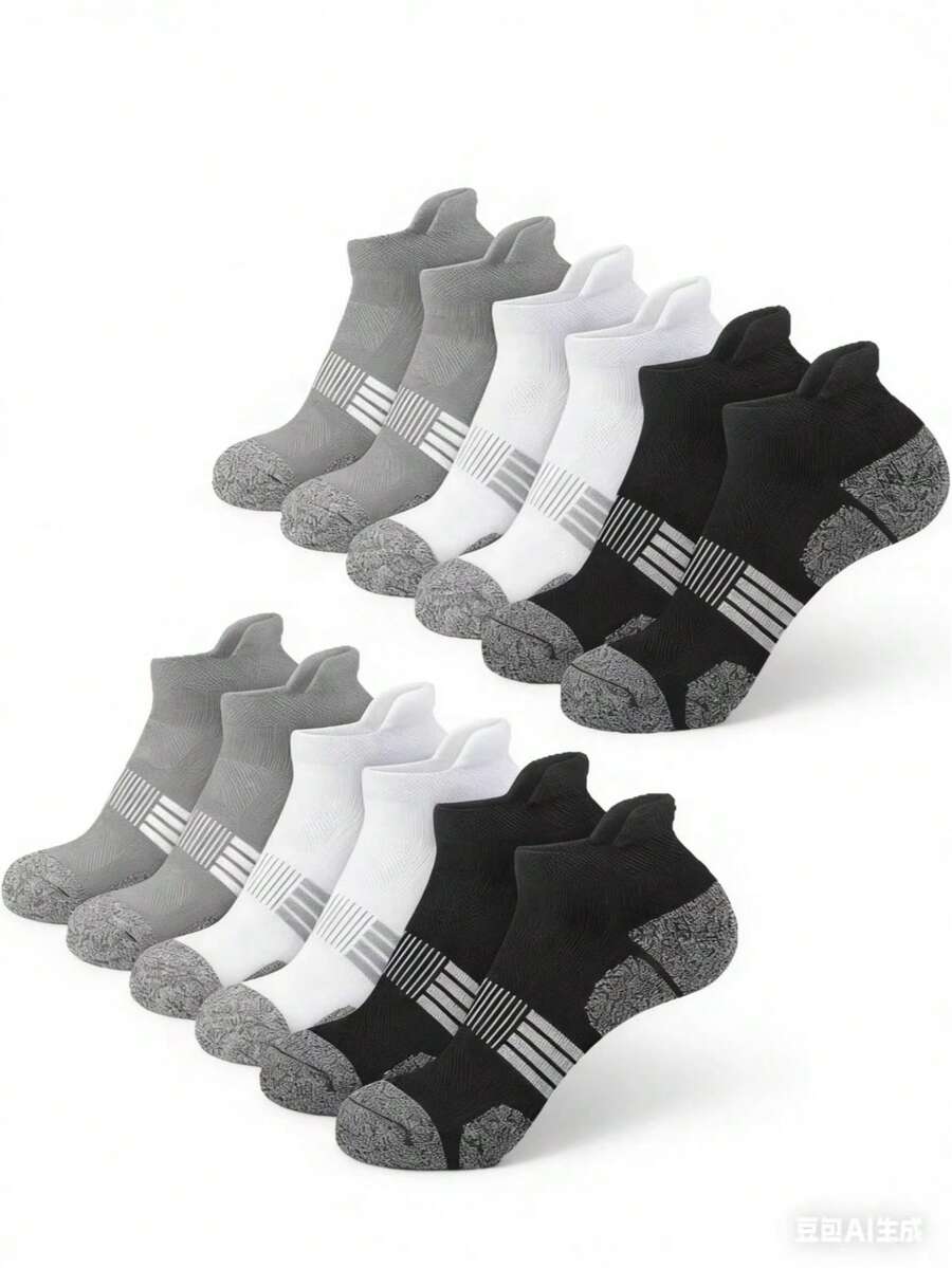 男士网眼透气运动短袜，吸湿排汗，防滑，有黑色、白色和灰色可选。 - 彩色 - 查看 1