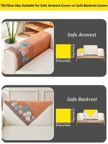 1PC Chenille Jacquard Sofa Cover With Full Moon Tree Pattern, Non-Slip Pet-Resistant Cushion Pad, All-Season, Machine Washable, Elegant Decor For Room, Premium Sofa Protector - Multicolor - View 38