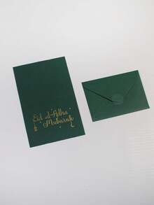 Bộ 10 thiệp chúc mừng Eid Al-Adha Mubarak kèm phong bì, thiệp gấp trang nhã màu đen, trắng, xanh lá cây với chữ mạ vàng, thiệp chúc mừng lễ hội Hồi giáo dùng để gói quà, mời dự tiệc, cảm ơn, và gửi lời chúc ngày lễ. - 10X7X0.1cm - Xem 12