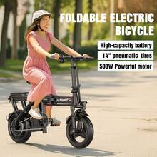 Patinete eléctrico para adultos, bicicleta eléctrica plegable de 14", hasta 40 km/h, batería extraíble de 48 V, suspensión múltiple, luces brillantes, ideal para desplazamientos diarios. - FZ06 - Ver 1