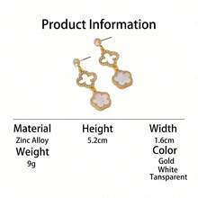 1对奢华优雅镂空四叶草吊坠耳环，海滩风格（不含礼盒） - 金色 - 查看 6
