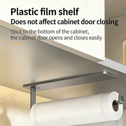 1pc No Drill Needed Large Toilet Paper Holder, Spacious Design Fits Big Rolls, Stainless Steel Kitchen Paper Towel Rack